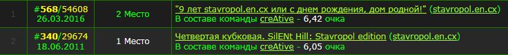 Снимок.JPG