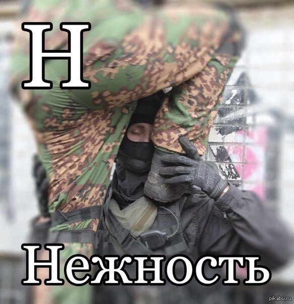 nejnost.jpeg