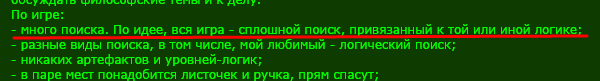 Screenshot.png