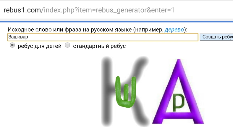 Screenshot_2016-12-03-02-42-52-522_com.android.chrome-01.jpeg