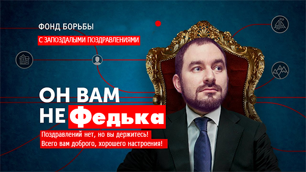Без имени-2.jpg