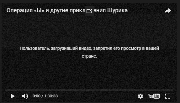 а зачем запрещать видео...