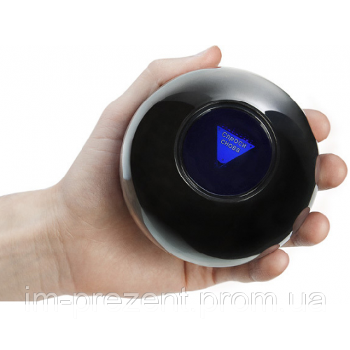 437725936_w640_h640_cid2291830_pid304455789-f69f94d9.png