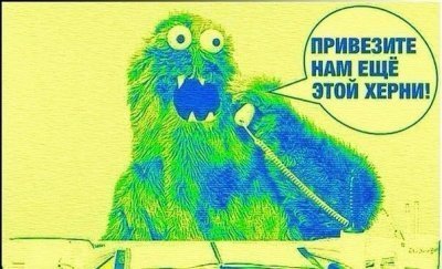 hernya.jpeg