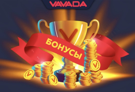 Сайт вавады vavadajaj3. Vavada казино. Казино Вавада логотип. Vavada баннер. Vavada VIP.