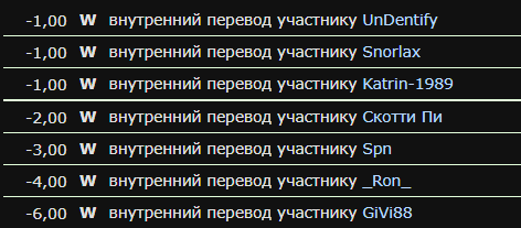 Безымянный.png