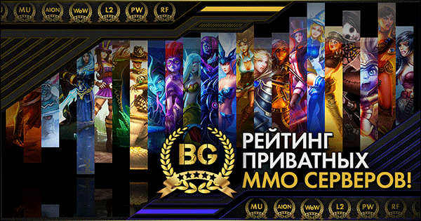 bestgames_soc_logo_ru.png