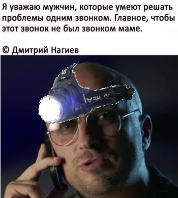 Безымянный.png