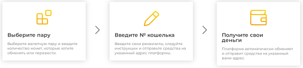 3jpwfTl.png
