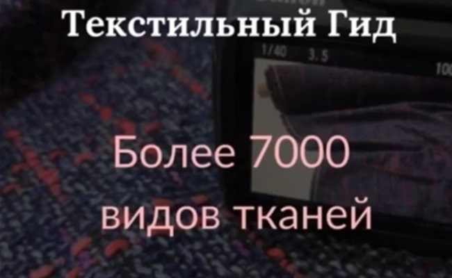texgid3.jpg
