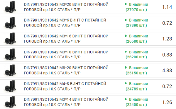 a73f6d2b3fa3ffe1b1613c46572578a3.png