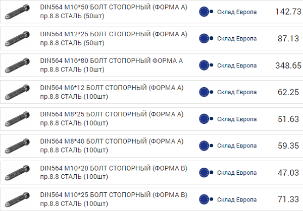 9ea22d2af14f462722b259961d121a0d.png