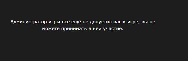 2025-09-28 21-05-35 Сеть городских игр Encounter, профиль Сергей С. (Сергей С. (основной)) — Яндекс&nbsp;Браузер.jpg