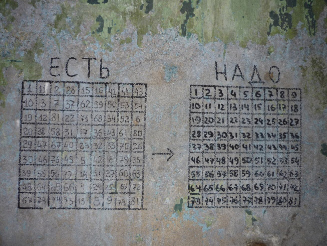 P1000397.JPG