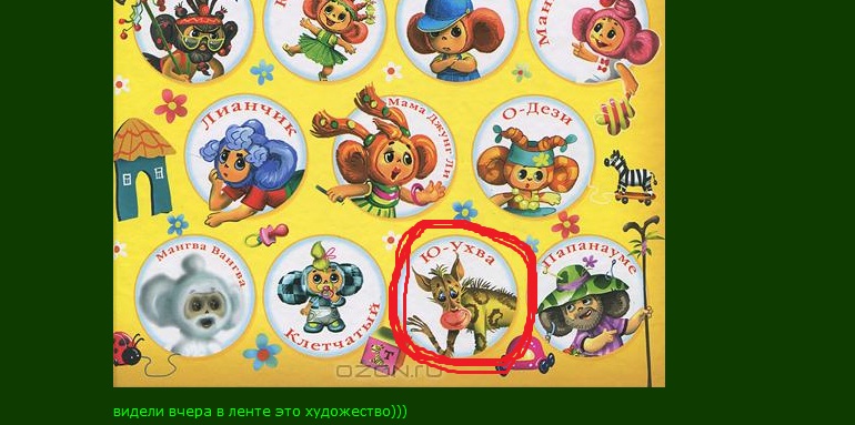 фываыу.jpg