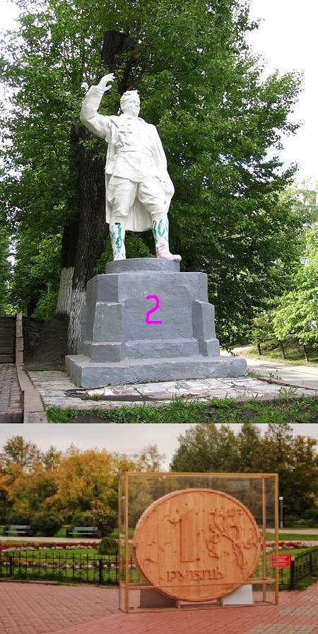 enbonus.JPG