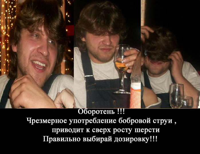 михайловский 2.jpg