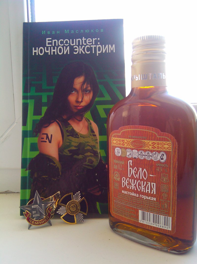 2012-02-25 15.32.04.jpg