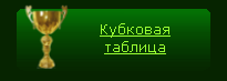 cup.png