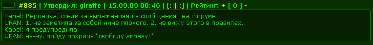 Безымянный.PNG