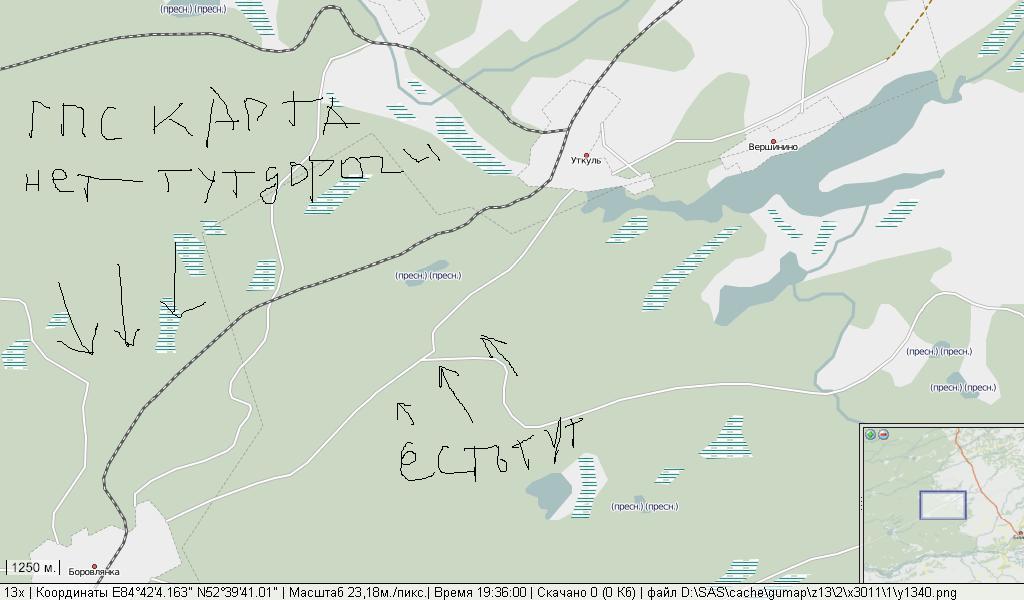 gps-borovlyanka-dorogi.JPG