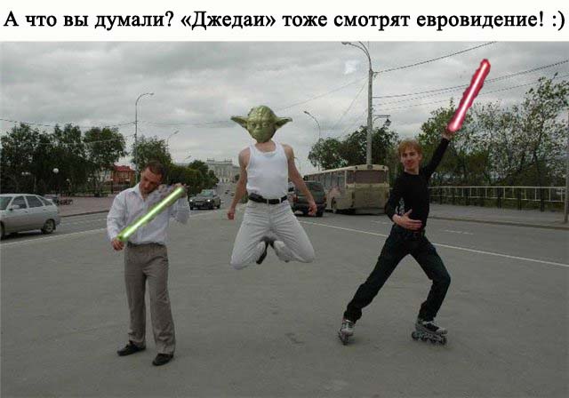 А вот еще малость наших работ... Одна просьба к ВЕСу... не взыщи, это просто шутка :) без всякой злобы, обид и предъяв!