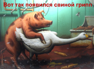 еще лучше:)))