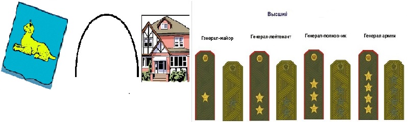 бесконечка.jpg