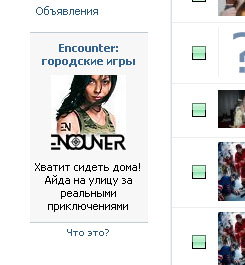 Безимени-2.jpg
