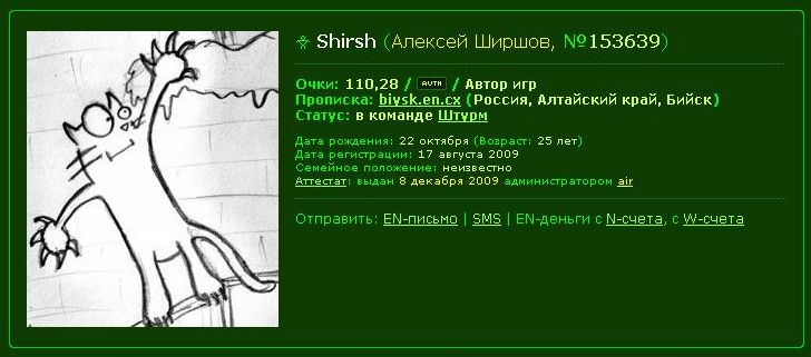Буфер обмена0111.jpg