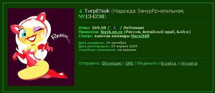 Буфер обмена0122.jpg