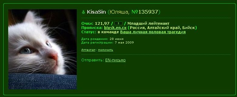 Буфер обмена0145.jpg