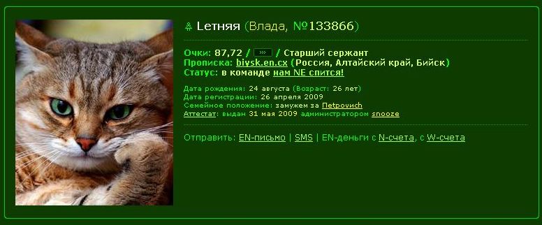 Буфер обмена01111.jpg