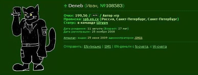 Буфер обмена01123458999.jpg