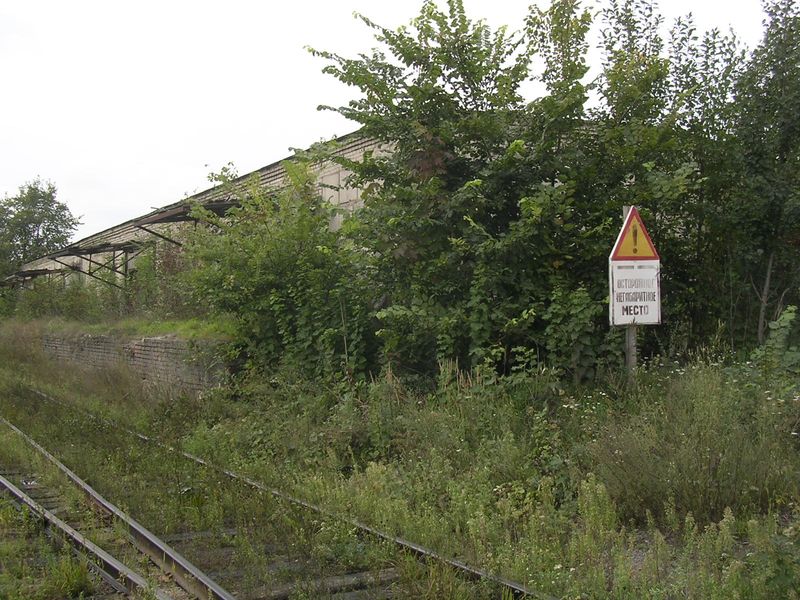 Негабаритное