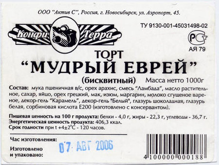 225.jpg
