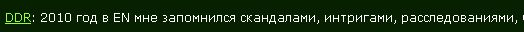 1293739806-clip-6kb.jpg