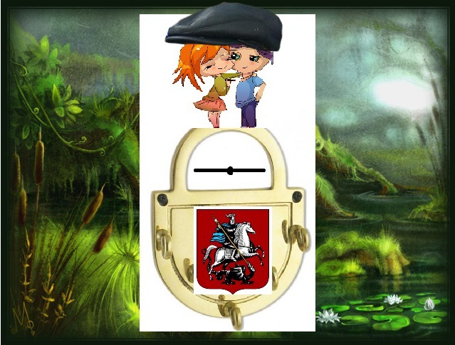 бонус 2.jpg