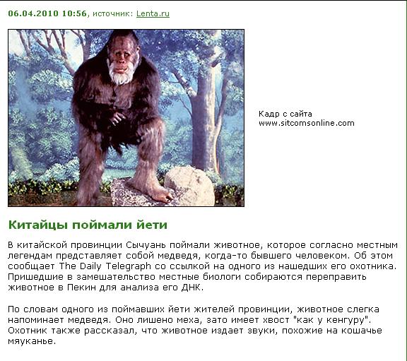 Безымянный.JPG