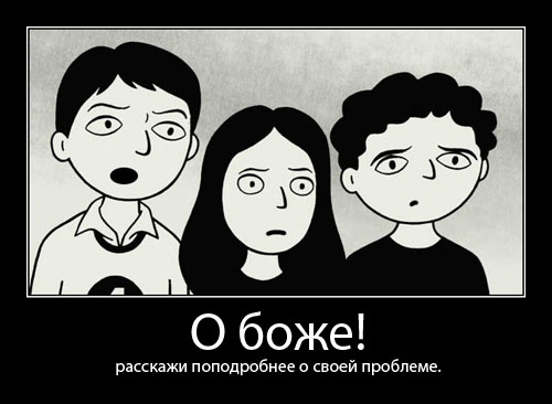 1270560900026.jpg