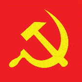 Hammer_sickle.gif