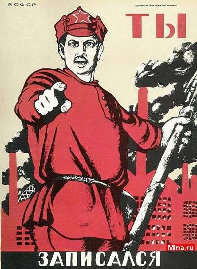 Запись.jpg