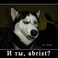 Дем
