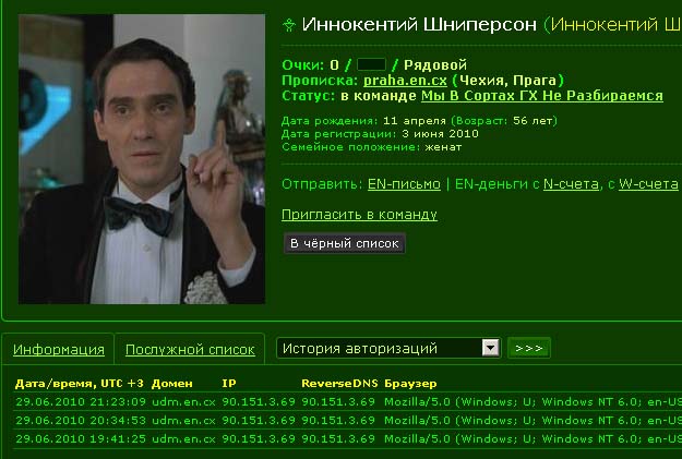 кеша.jpg