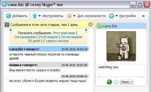 b241d2d3-c6ab-4f91-bff2-dc3422128c78.JPEG