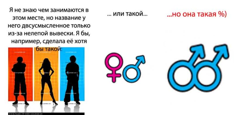 небудьхитрожопым22.jpg
