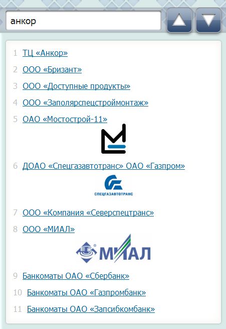 Снимок.JPG