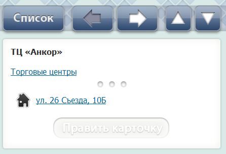 Снимок2.JPG