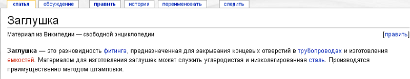 1287755950-clip-9kb.png