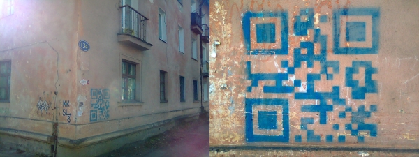 QR.jpg